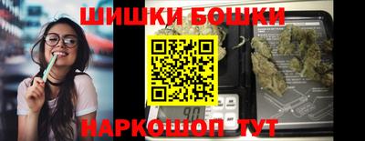 мескалин Бузулук