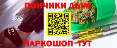 бутик Будённовск