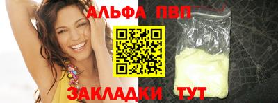 бутик Будённовск