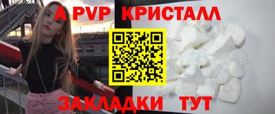 бутик Будённовск