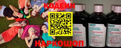 бутик Будённовск