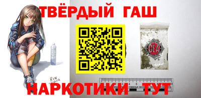 мескалин Бузулук
