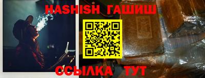 мескалин Бузулук