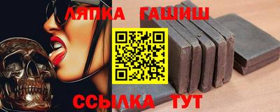 бутик Будённовск