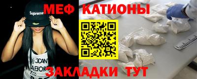 бутик Будённовск