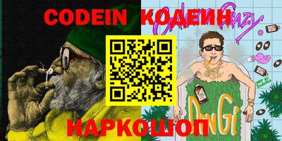 бутик Будённовск