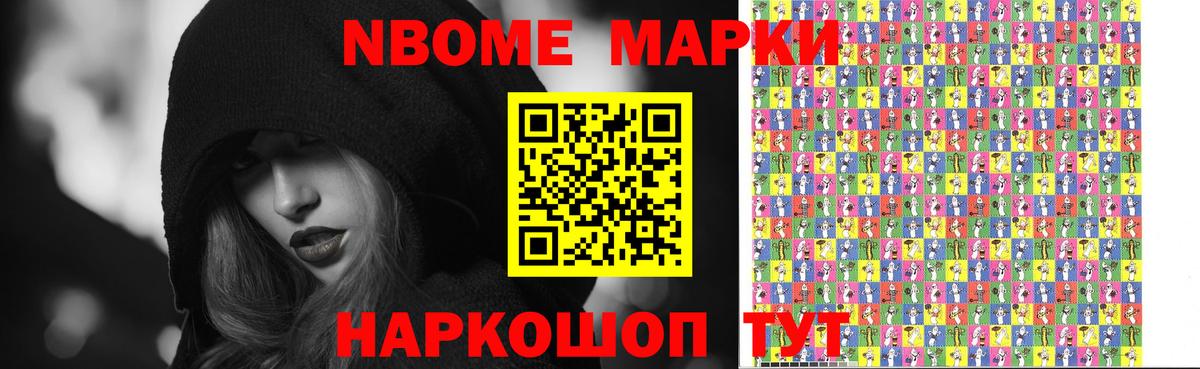 ЛСД экстази ecstasy  блэк спрут tor  LSD-25 экстази  Вход с VPN  Искитим  LSD-25 экстази ecstasy 